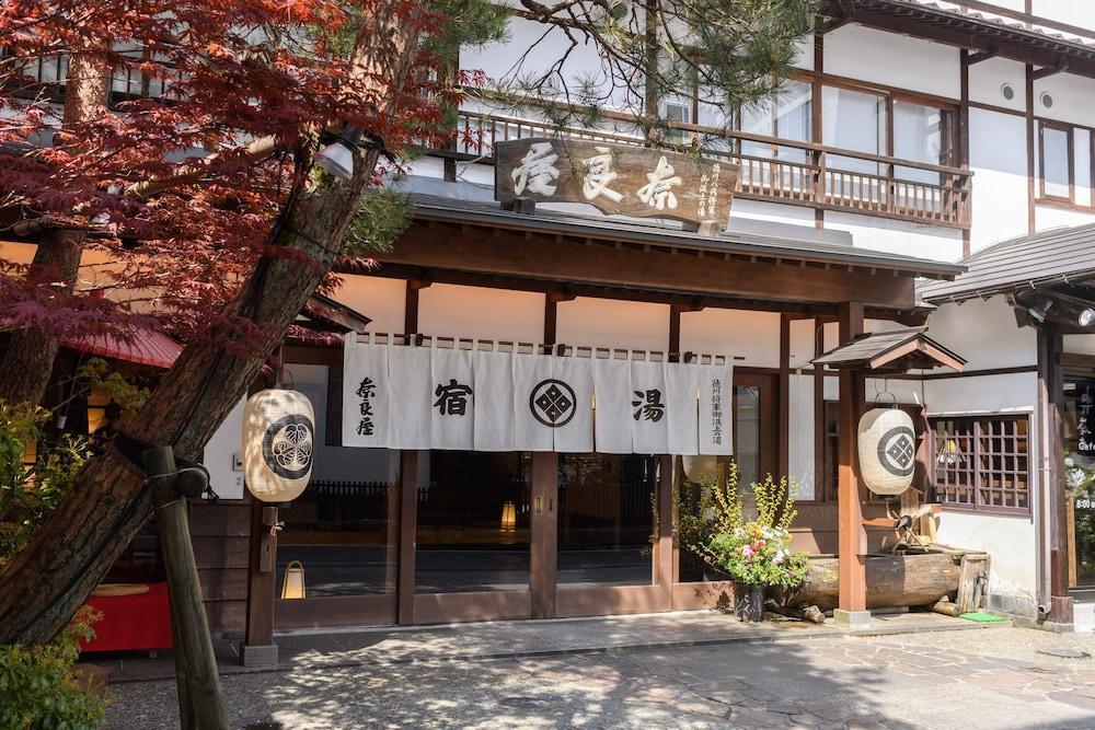 Naraya Otel Kusatsu  Dış mekan fotoğraf