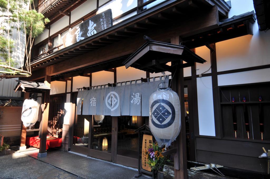 Naraya Otel Kusatsu  Dış mekan fotoğraf
