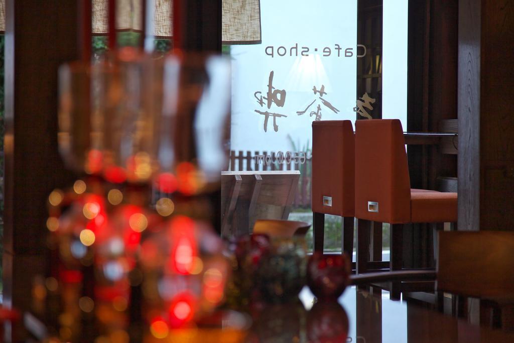 Naraya Otel Kusatsu  Dış mekan fotoğraf