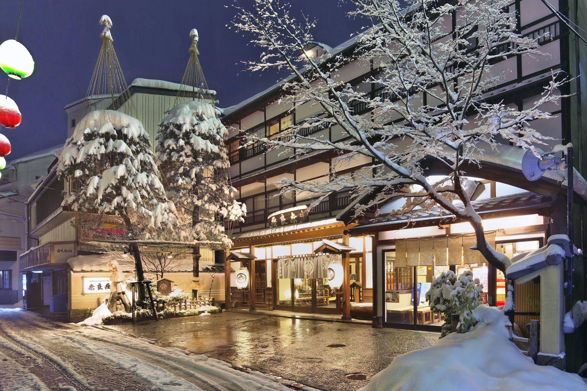 Naraya Otel Kusatsu  Dış mekan fotoğraf